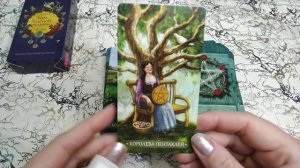 ??ТАРО ЗЕЛЕНОЙ ВЕДЬМЫ ??от издательства  Весь