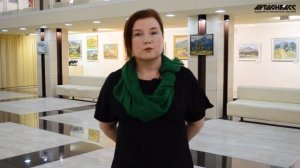 Выставка акварельных работ современных художников Донбасса «Краски степных великанов».mp4