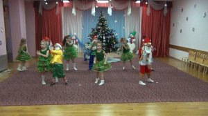 "Танец Ёлочек и Гномиков". Группа "Веселые ребята"