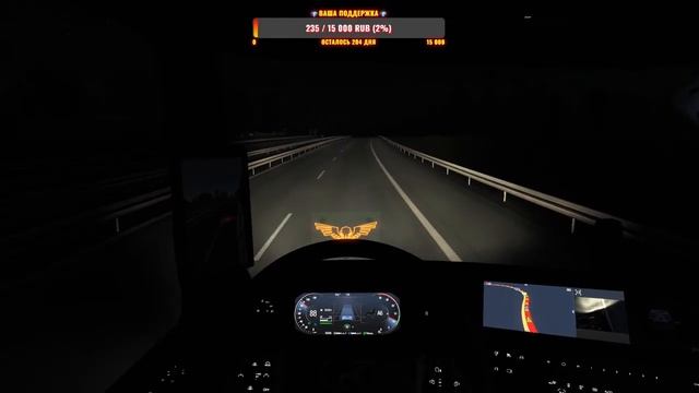 Euro Truck Simulator 2 ▶ Play