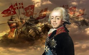 Павел I. Гамлет русского престола.