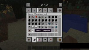 ВСЯ СБОРКА КОМПОТА НА 1.12.2