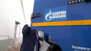 Сотрудники Общества «Газпром трансгаз Казань» приняли участие 
в отправке гуманитарной помощи