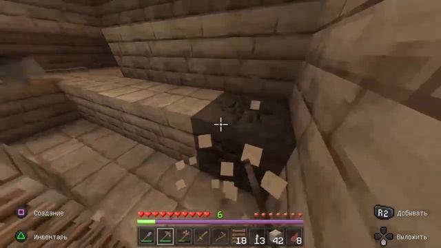 Выживание, 1 день #Minecraft