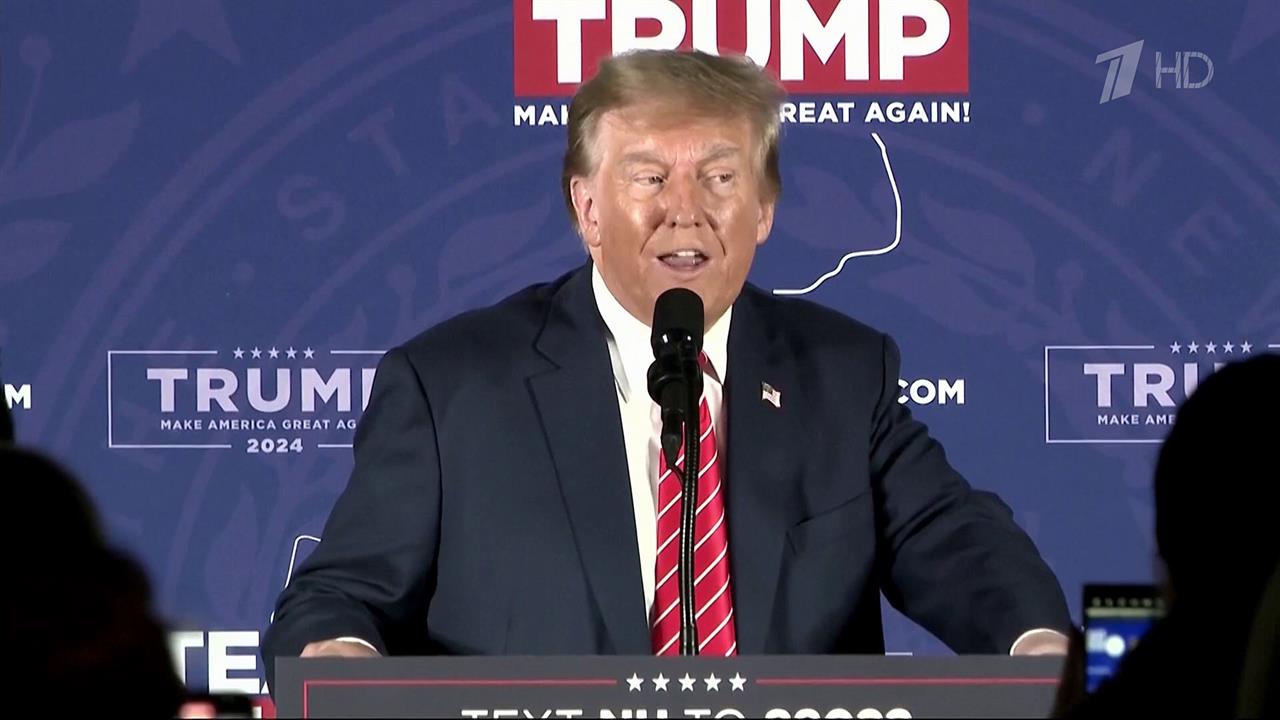 В американском штате Нью-Гэмпшир стартовали первичные выборы кандидатов в президенты США