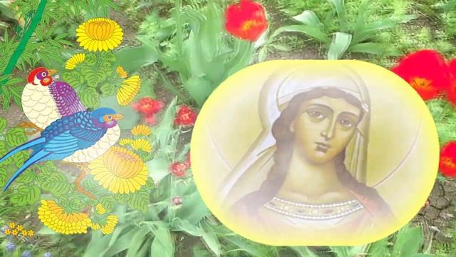 Народный праздник «Пелагея Заступница» 17 мая .День баклушников