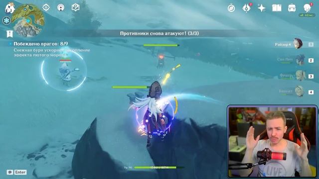 Когда Ху Тао будет добавлена в Genshin Impact! Ждем новую и интересную механику в игре! смотреть онлайн