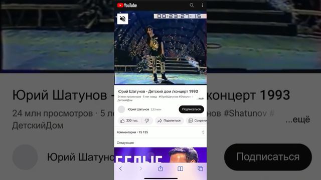 Нативная БЕСПЛАТНАЯ Реклама... или как не пропускать колоссальные возможности изо дня в день.Часть