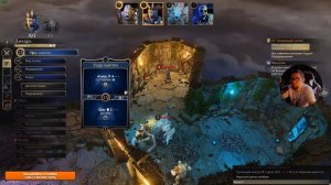 GLOOMHAVEN DIGITAL: прохождение базовой кампании, стрим 2