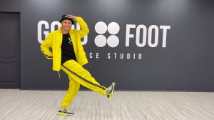 Обучение Брейк-Данс : КИК СТЭП и его вариации