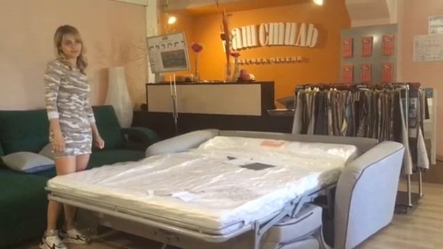 Самый удобный ортопедический диван для сна на итальянском механизме