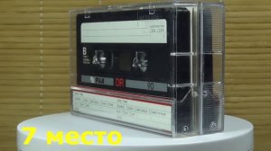 Какая самая лучшая кассета? #audiocassette