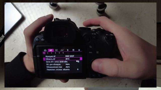 Canon R6 mark II ошибки, проблемы с фокусом, зависание | Большой обзор настроек камеры