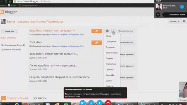 Как сделать редирект   Перенаправление ссылок