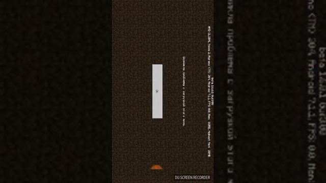 Что делать если в Minecraft Pocket Edition не запускается мир смотреть онлайн