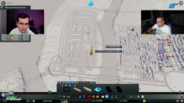 БРАТИШКИН и ДМИТРИЙ ЛИКС СТРОЯТ ГОРОД в СИТИ СКАЙЛАЙН смотреть онлайн