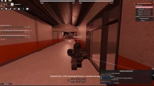 КАК БЫСТРО НАФАРМИТЬ XP В SCP: Roleplay РОБЛОКС  ГАЙД