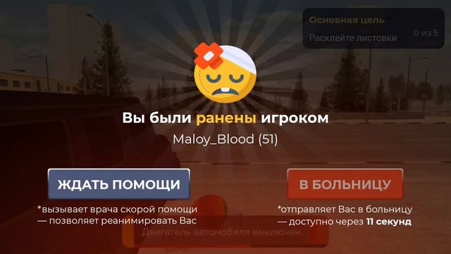 дм 1 смотреть онлайн