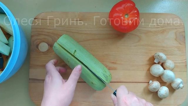 Сочные куриные бедра с овощами в духовке.  Быстро и вкусно.