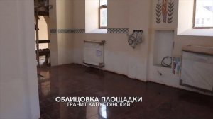 Облицовка гранитом