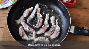 Рыба по московски
