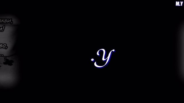 Nikos Aggelopoulos -Varethika ton pono... смотреть онлайн