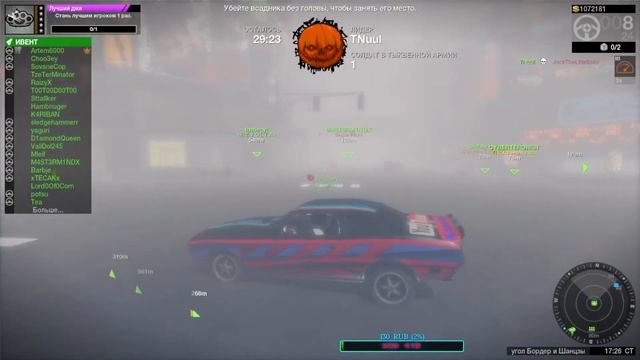 ☣APBReloaded☣ | Хэллоуин СМЫВАЕМСЯ? | СТРИМ?60FPS смотреть онлайн