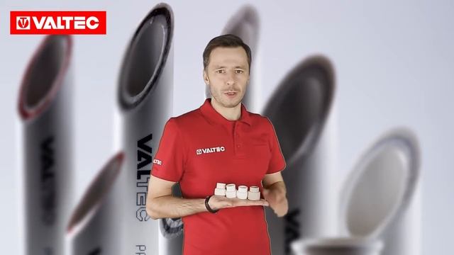 Комбинированные фитинги из полипропилена VALTEC - сравнение с другими производителями