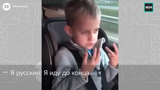 Я на рулетку жизнь поставлю. Мальчик с мальчиком впервые