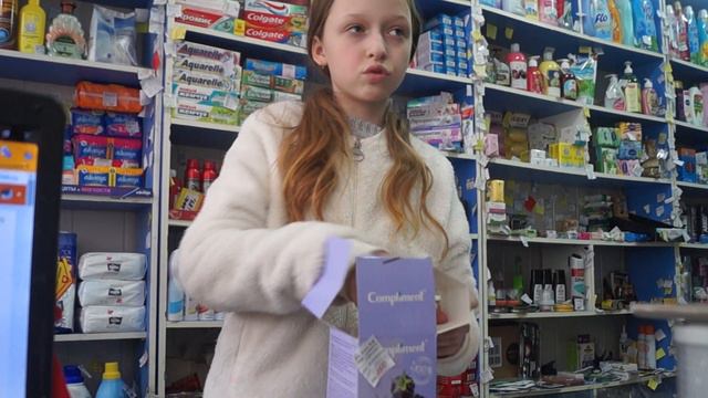 Набор Комплимент черника и фиалка смотреть онлайн