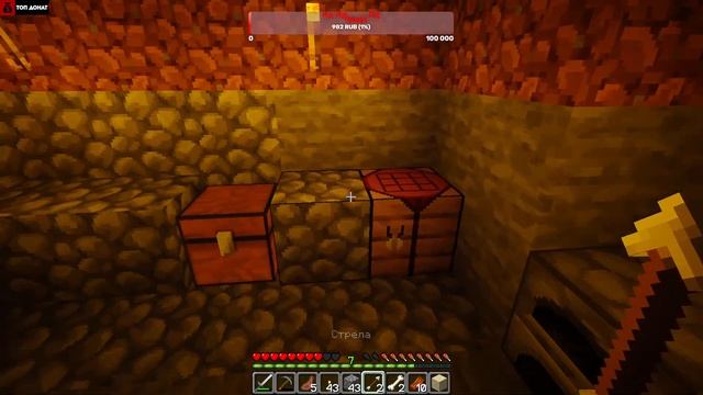 Minecraft | НАЧАЛО ЛЮТОГО ПУТИ смотреть онлайн