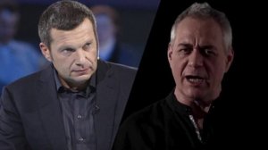 Доренко!В жопу Соловьева!   Соловьев! Доренко, нужно лучше работать