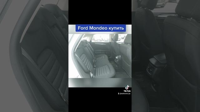 Ford Mondeo цена в описании