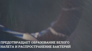 ORVERK Air-Pro 3|Увлажнитель воздуха с функцией очистки| Микроклимат под контролем