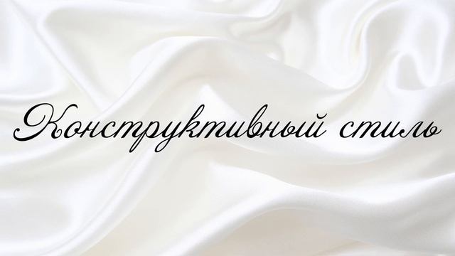 ВСЕ СТИЛИ В ОДЕЖДЕ чтобы улучшить или найти свой стиль Секреты стилистов @style...
