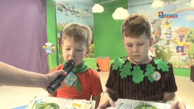 Обзор детских телевизионных игр Моя зелёная планета