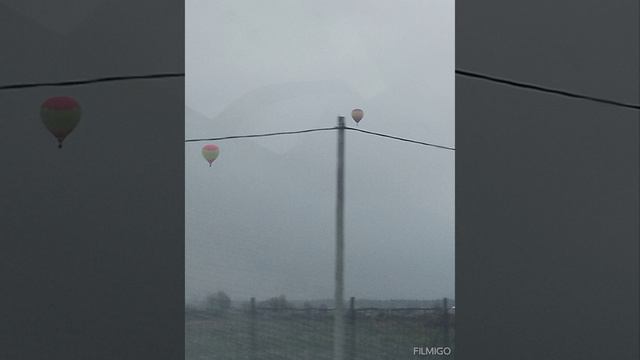 шарики