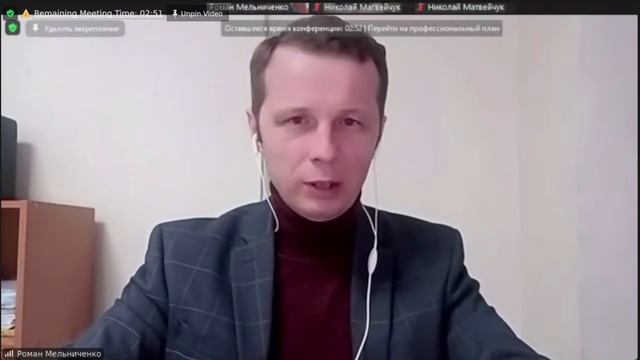 Кассация по трудовому спору смотреть онлайн