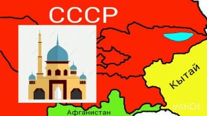 Кыргыздар ислам динин качан кабыл алган?