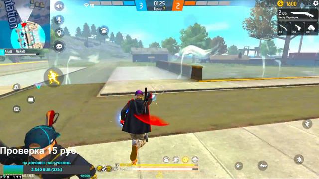 ФРИ ФАЕР🔥 СТРИМ🔥 КАЖДЫЕ 20 ЛАЙКОВ🔥 БЕСПЛАТНЫЕ ПРОВЕРКИ🔥 В 🔥AnzU Gaming смотреть онлайн