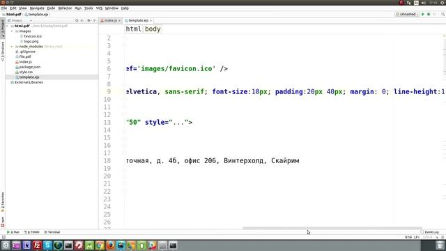 Создание pdf файла из html страницы. Простейший сервер Node.js. Модуль html-pdf. смотреть онлайн