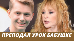 Внук-чеченец оказался мудрее Аллы Пугачевой