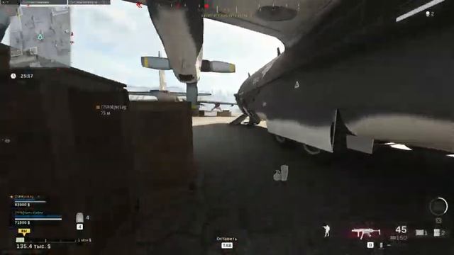 Катаю по фану, килы, сбор денег в "Добыча" СoD: Warzone | Call Of Duty Warzone смотреть онлайн