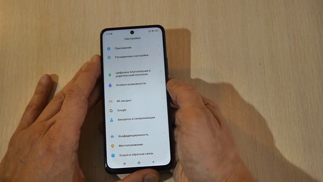 Это что за Покемон? POCO X3 GT распаковка редкого игрового смартфона!