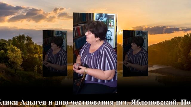 Литературный час «Любимый край в строках...» ЯГМБ №1.mp4