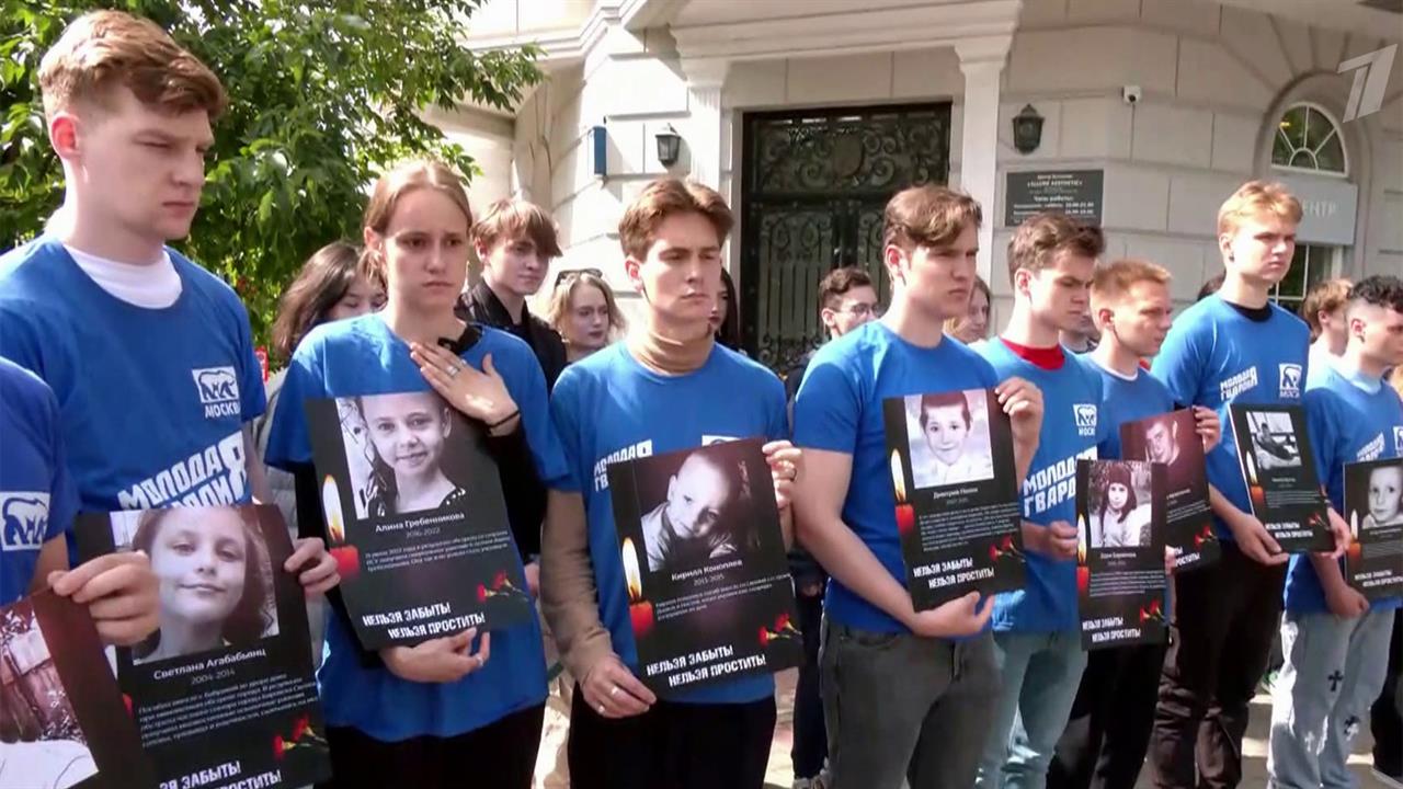 По всей России прошли мероприятия, посвященные Дню памяти детей - жертв войны в Донбассе