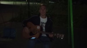 Егоры летят наверх - Lida (Кавер)