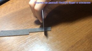 Как собрать НеоКуб!? 216 шариков 3 мм...