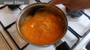 Если есть пшено и тыква. Вкусная и полезная тыквенная каша с пшеном.