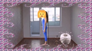 Снять негатив